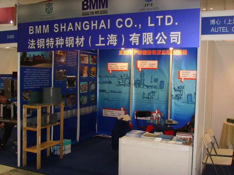 法钢公司参加2011国际水泥展